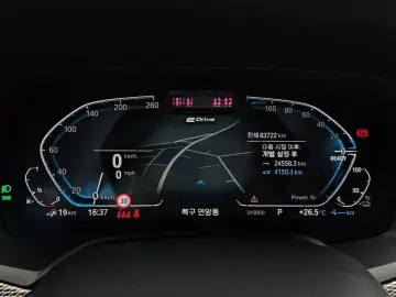 2022 BMW X5 с пробегом 83 722 км