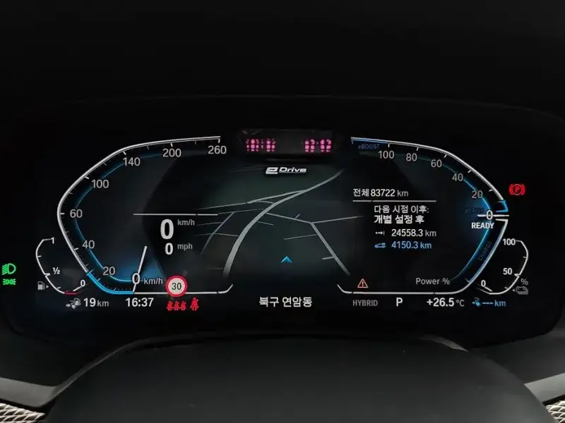 2022 BMW X5 с пробегом 83 722 км