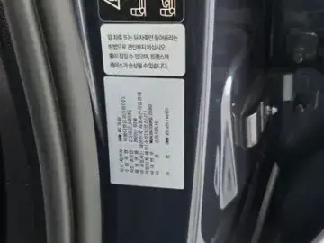 2022 BMW X5 с пробегом 84 743 км