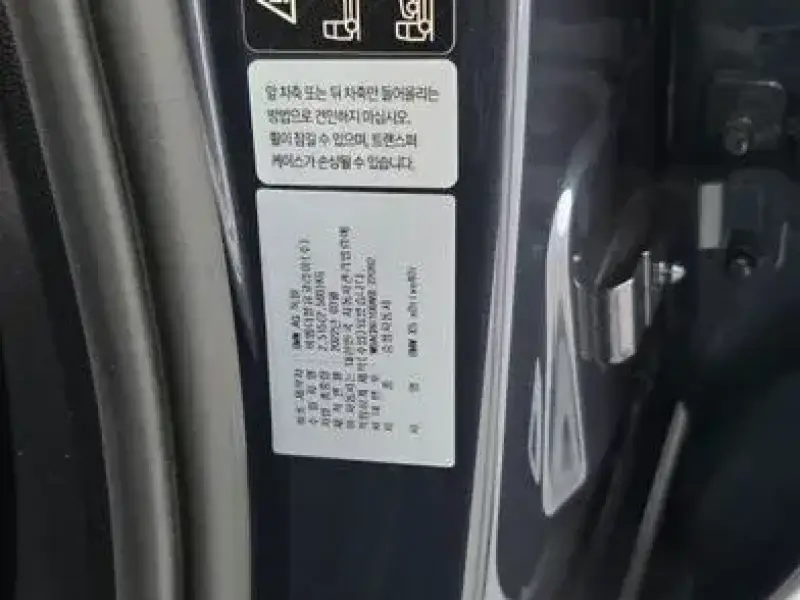 2022 BMW X5 с пробегом 84 743 км