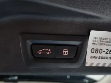2023 BMW X5 с пробегом 13 504 км