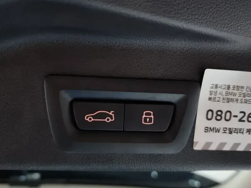 2023 BMW X5 с пробегом 13 504 км