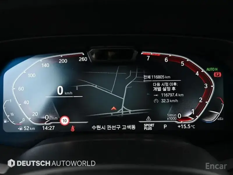 2022 BMW X5 с пробегом 116 790 км