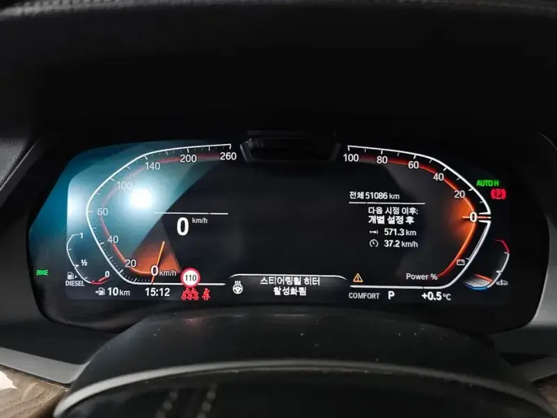 2022 BMW X5 с пробегом 51 086 км
