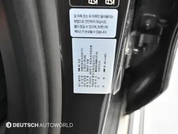 2022 BMW X5 с пробегом 116 790 км