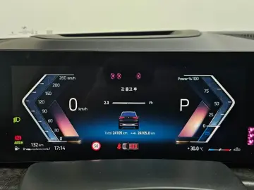 2023 BMW X5 с пробегом 24 105 км