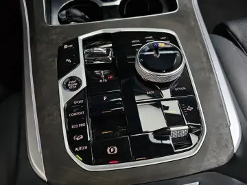 2023 BMW X5 с пробегом 24 105 км