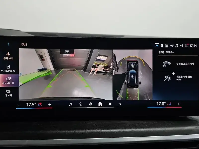 2023 BMW X5 с пробегом 24 105 км