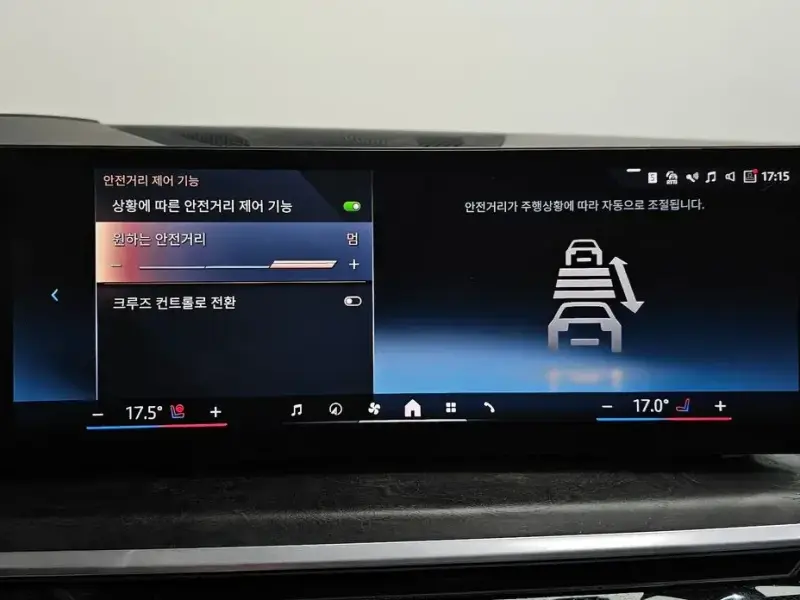 2023 BMW X5 с пробегом 24 105 км
