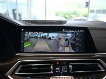 2022 BMW X5 с пробегом 53 020 км