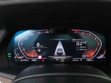 2022 BMW X5 с пробегом 121 417 км