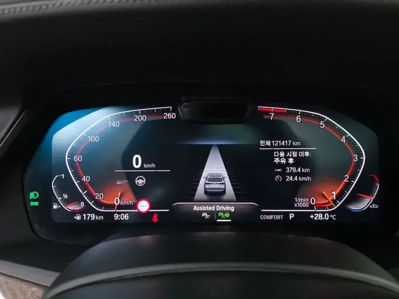 2022 BMW X5 с пробегом 121 417 км