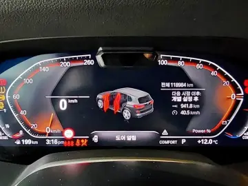 2022 BMW X5 с пробегом 118 945 км