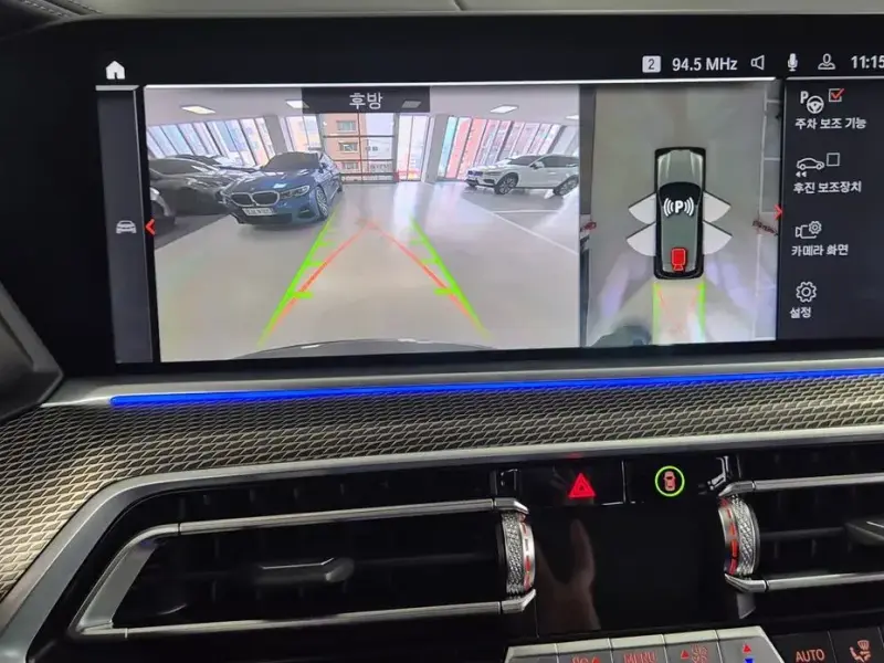 2023 BMW X5 с пробегом 51 129 км
