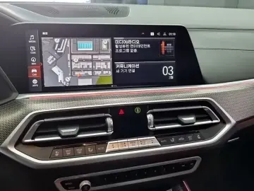 2022 BMW X5 с пробегом 36 765 км