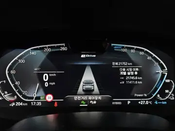 2023 BMW X5 с пробегом 21 752 км