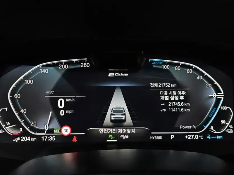 2023 BMW X5 с пробегом 21 752 км