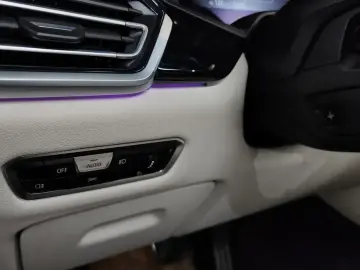 2022 BMW X5 с пробегом 51 088 км