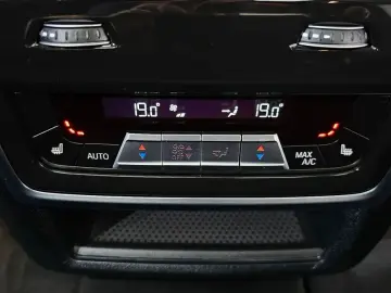 2023 BMW X5 с пробегом 21 752 км