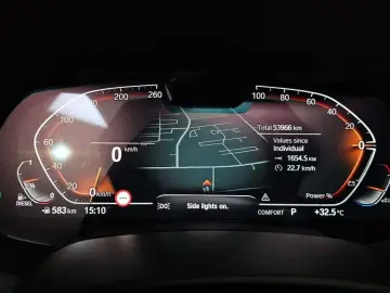 2023 BMW X5 с пробегом 53 966 км