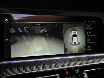 2023 BMW X5 с пробегом 53 966 км