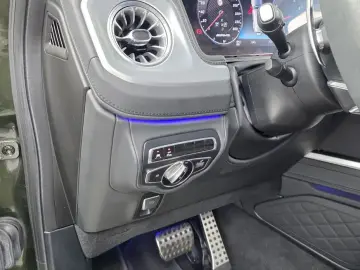 2023 Mercedes-Benz G-Класс с пробегом 24 742 км
