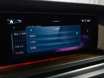 2025 Mercedes-Benz G-Класс с пробегом 2 319 км