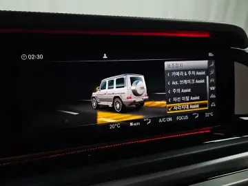 2021 Mercedes-Benz G-Класс с пробегом 67 214 км