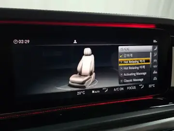 2021 Mercedes-Benz G-Класс с пробегом 67 214 км