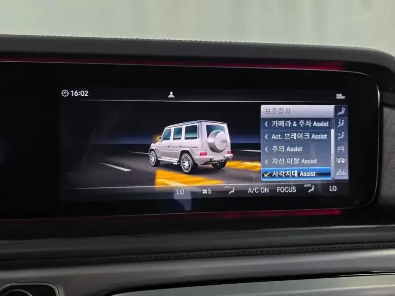 2023 Mercedes-Benz G-Класс с пробегом 24 742 км