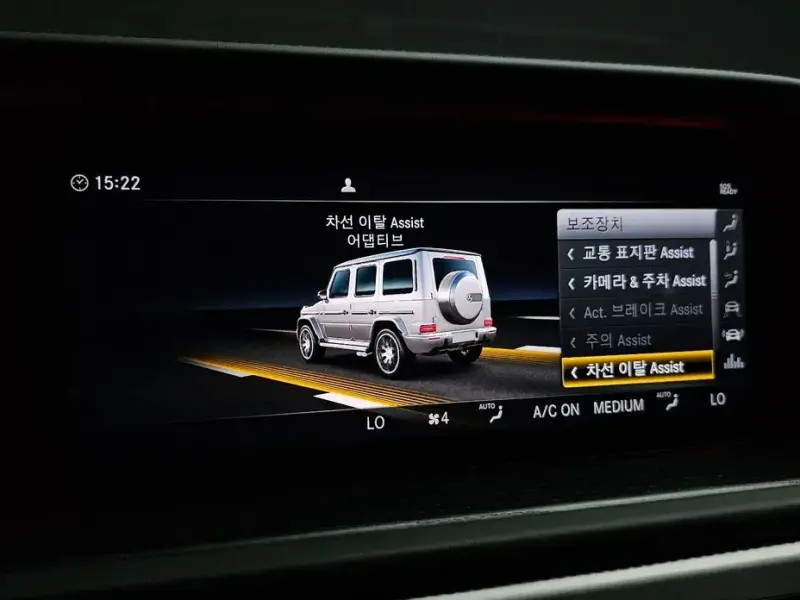 2023 Mercedes-Benz G-Класс с пробегом 15 280 км