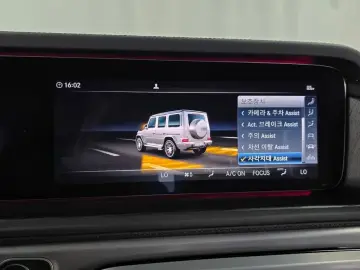 2023 Mercedes-Benz G-Класс с пробегом 24 742 км