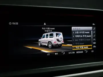 2023 Mercedes-Benz G-Класс с пробегом 15 280 км