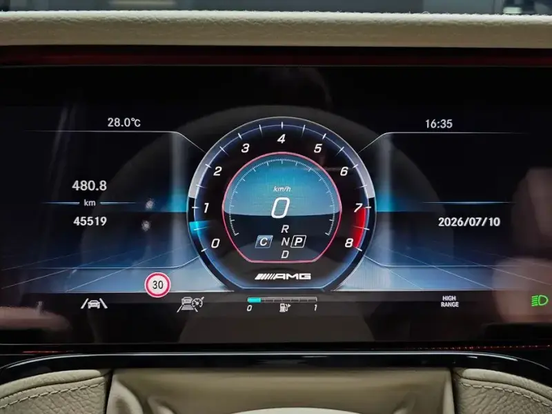 2021 Mercedes-Benz G-Класс с пробегом 45 519 км