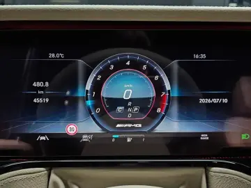 2021 Mercedes-Benz G-Класс с пробегом 45 519 км