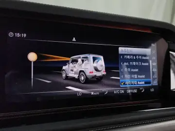 2019 Mercedes-Benz G-Класс с пробегом 53 973 км