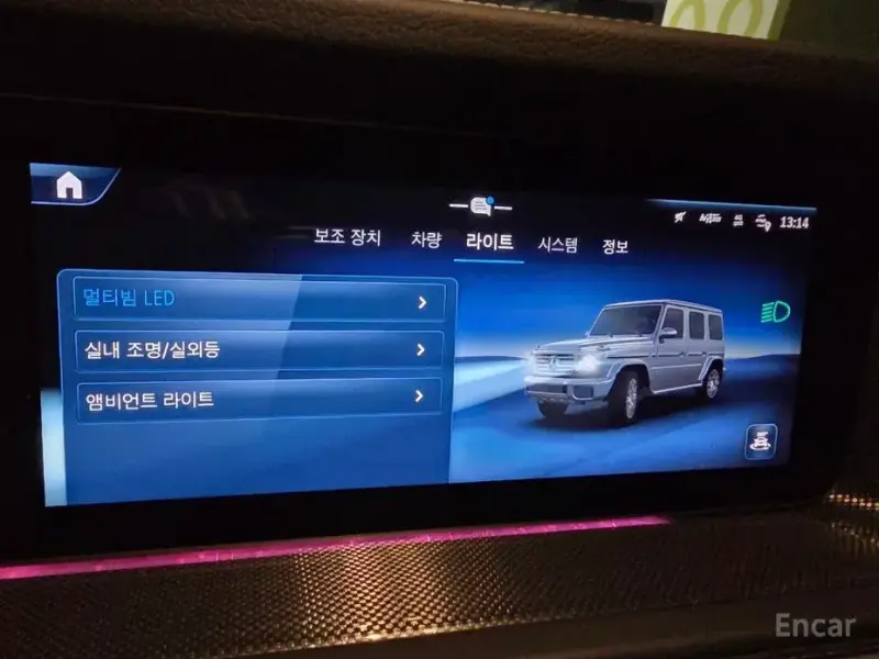 2024 Mercedes-Benz G-Класс с пробегом 6 931 км