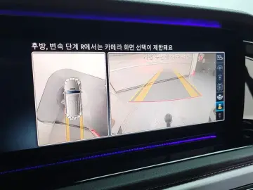 2024 Mercedes-Benz G-Класс с пробегом 39 532 км