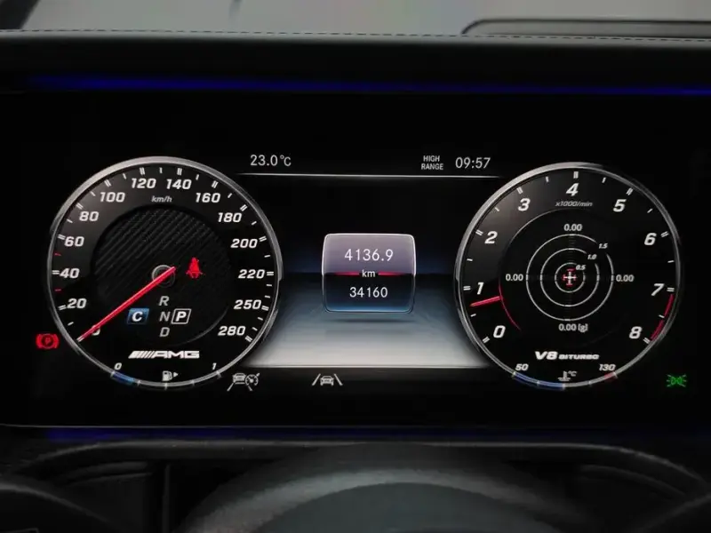 2023 Mercedes-Benz G-Класс с пробегом 34 160 км