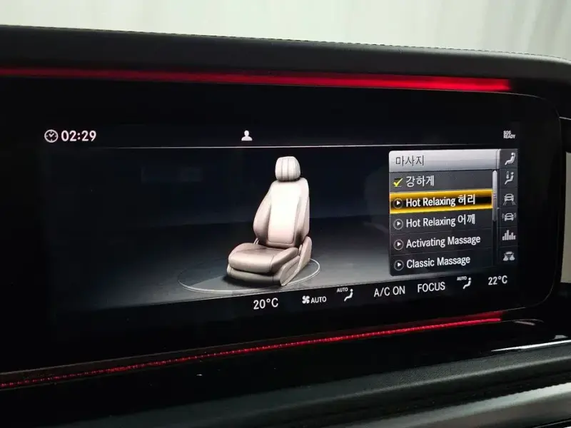 2021 Mercedes-Benz G-Класс с пробегом 67 214 км