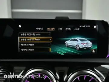 2021 Mercedes-Benz CLA с пробегом 37 135 км