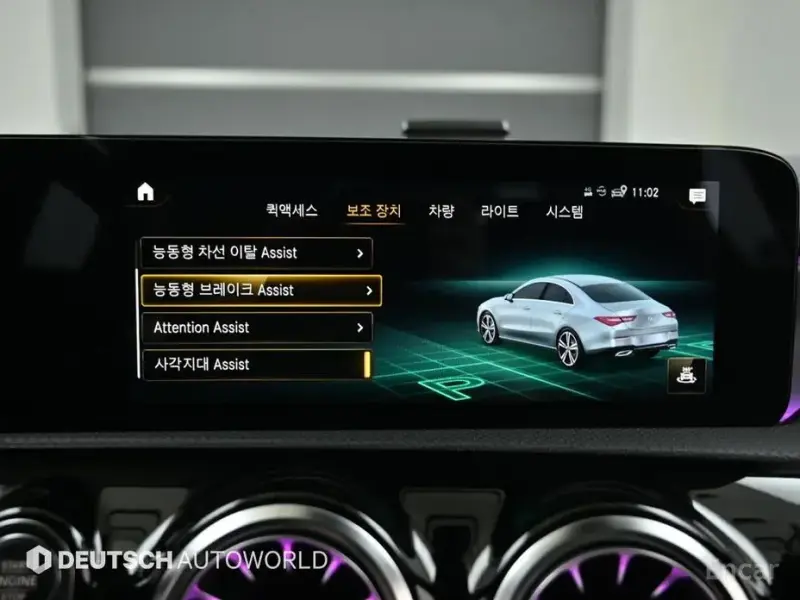 2021 Mercedes-Benz CLA с пробегом 37 135 км