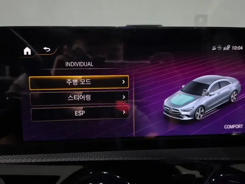 2021 Mercedes-Benz CLA с пробегом 29 274 км