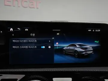 2025 Mercedes-Benz CLA с пробегом 13 995 км