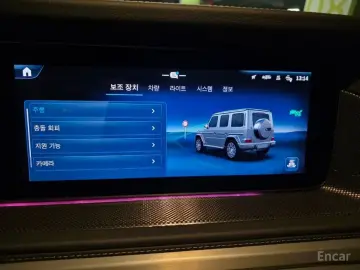 2024 Mercedes-Benz G-Класс с пробегом 6 931 км