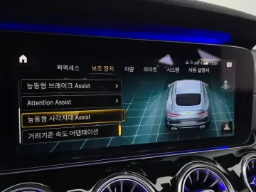 2021 Mercedes-Benz AMG GT с пробегом 91 357 км
