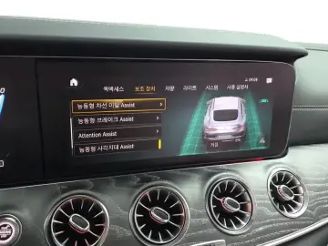 2022 Mercedes-Benz AMG GT с пробегом 48 264 км