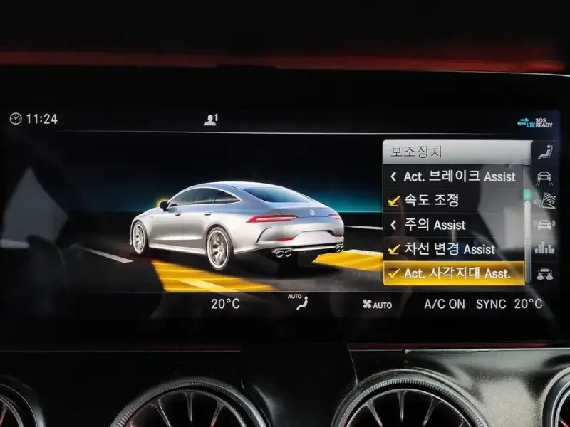 2020 Mercedes-Benz AMG GT с пробегом 69 839 км