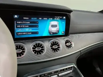 2023 Mercedes-Benz AMG GT с пробегом 6 064 км