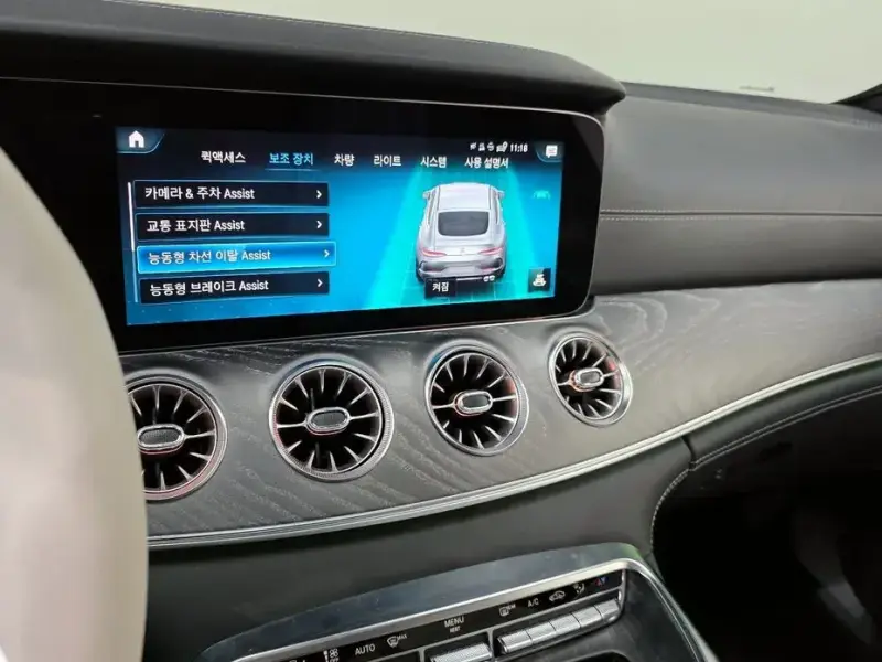 2023 Mercedes-Benz AMG GT с пробегом 6 064 км